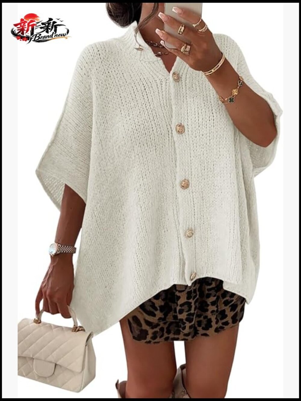 Oversized Short Sleeve Button Down Cardigan Lightweight Knit